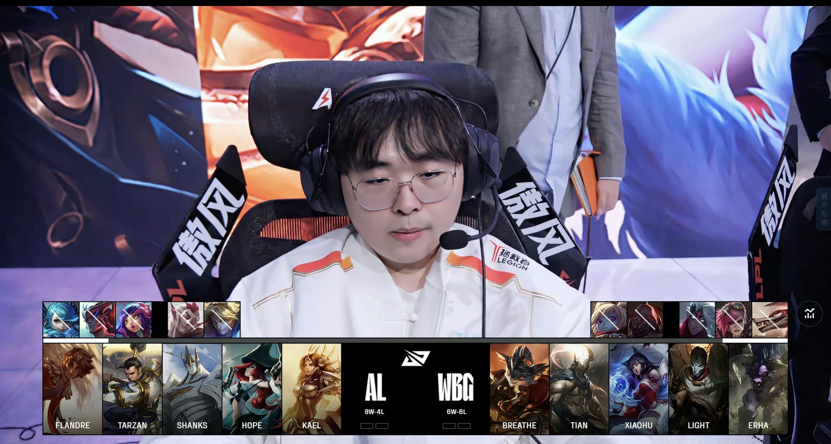 开云体育-G2翻盘TL，Inspired单局斩获MVP宿敌对决八强赛，留下经典瞬间