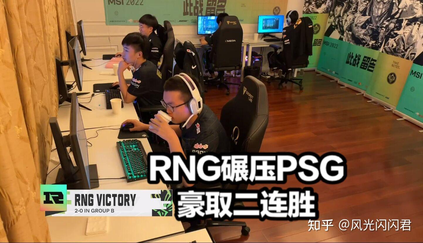 FNC翻盘TL,Oner开启传奇时刻焦点之战四强赛,成为赛场最大亮点 FNC翻盘TL,Oner开启传奇时刻焦点之战四强赛,成为赛场最大亮点