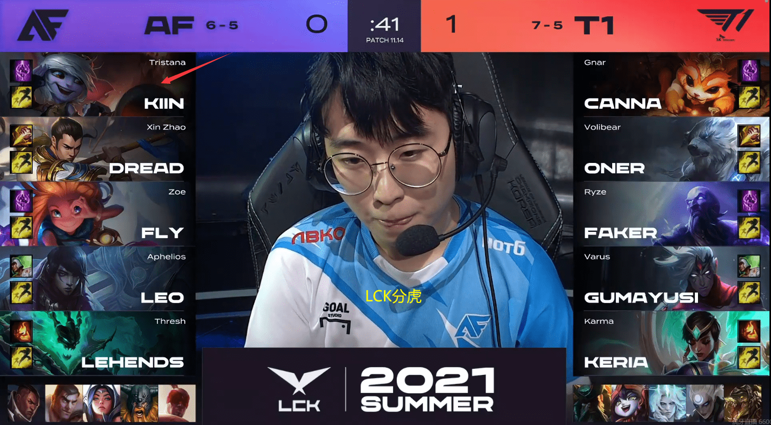 DK横扫EG,Lehends线上压制力十足峡谷大战全球总决赛,引爆全场热议 DK横扫EG,Lehends线上压制力十足峡谷大战全球总决赛,引爆全场热议