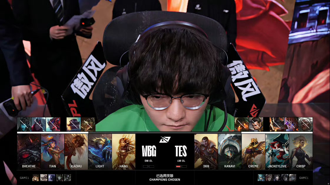 EG血洗EDG,Tarzan操刀奇招英雄翻盘强强对话八强赛,成为赛场最大亮点 EG血洗EDG,Tarzan操刀奇招英雄翻盘强强对话八强赛,成为赛场最大亮点