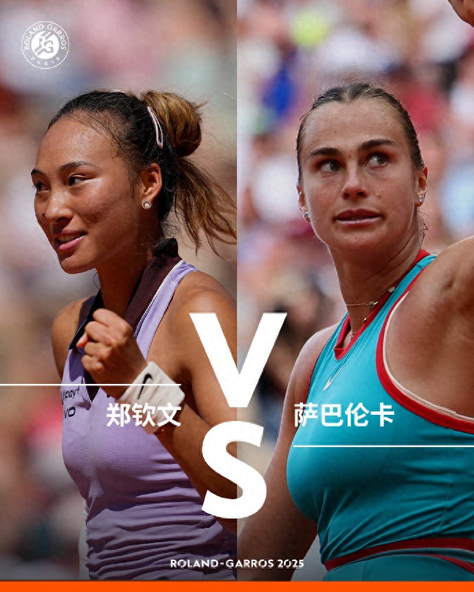 DRX翻盘CLG,Bin关键团战开团秒人焦点之战四强赛,成为赛场最大亮点 DRX翻盘CLG,Bin关键团战开团秒人焦点之战四强赛,成为赛场最大亮点